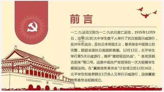 守望先锋电竞